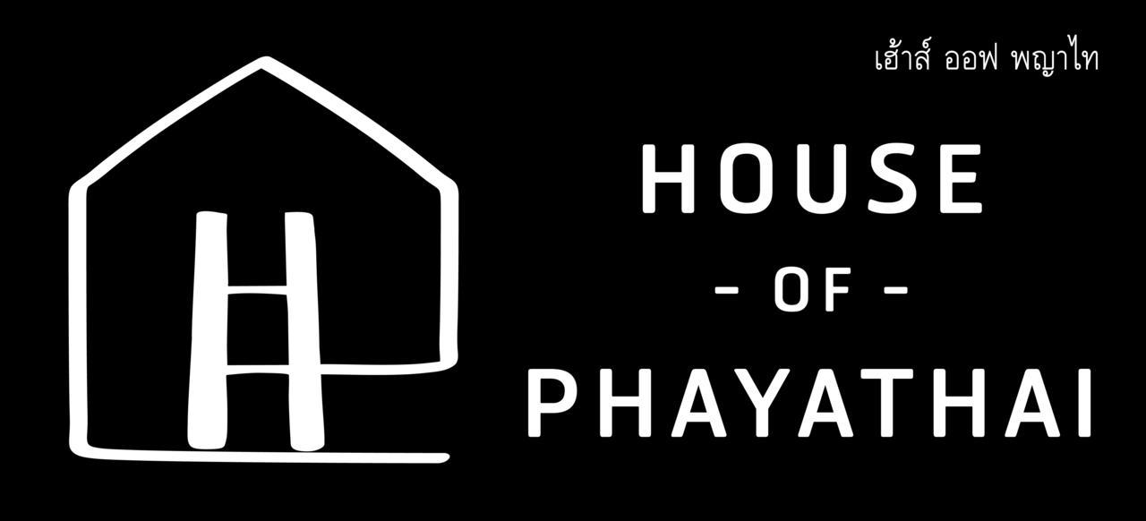 House Of Phayathai - Hostel Bangkok Exterior photo